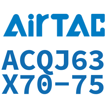 可调薄型气缸 ACQJ63X70-75