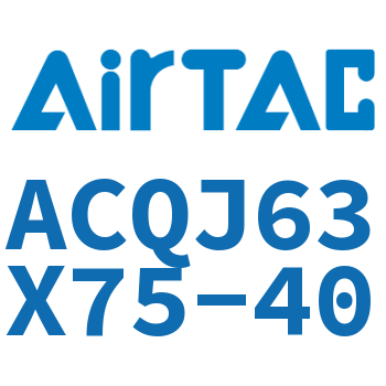 可调薄型气缸 ACQJ63X75-40