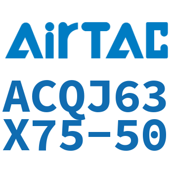 可调薄型气缸 ACQJ63X75-50
