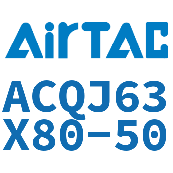 可调薄型气缸 ACQJ63X80-50