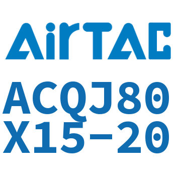 可调薄型气缸 ACQJ80X15-20