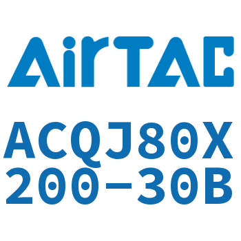 可调薄型气缸 ACQJ80X200-30B
