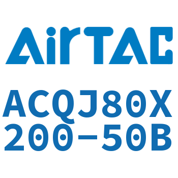 可调薄型气缸 ACQJ80X200-50B