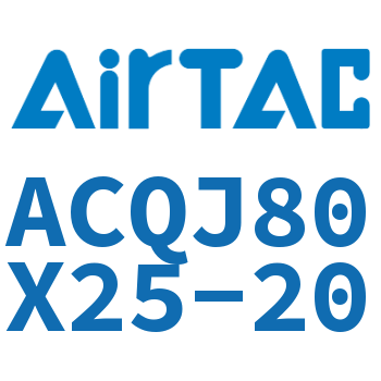 可调薄型气缸 ACQJ80X25-20