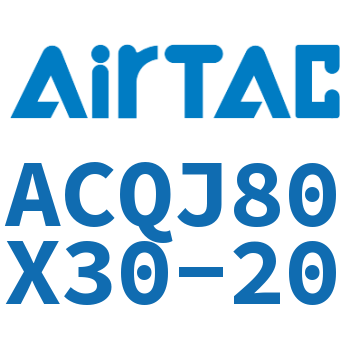 可调薄型气缸 ACQJ80X30-20