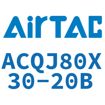 可调薄型气缸 ACQJ80X30-20B