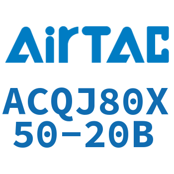 可调薄型气缸 ACQJ80X50-20B