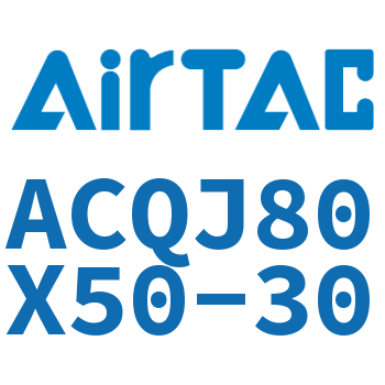 可调薄型气缸 ACQJ80X50-30