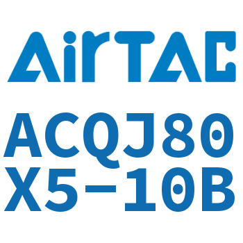 可调薄型气缸 ACQJ80X5-10B