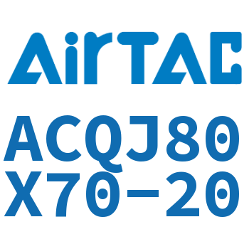 可调薄型气缸 ACQJ80X70-20