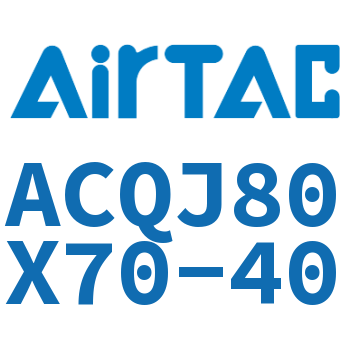 可调薄型气缸 ACQJ80X70-40