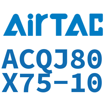 可调薄型气缸 ACQJ80X75-10