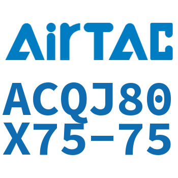 可调薄型气缸 ACQJ80X75-75