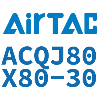 可调薄型气缸 ACQJ80X80-30