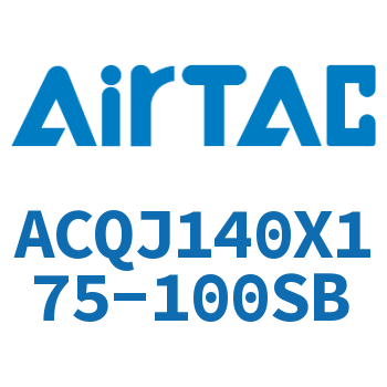 可调薄型气缸 ACQJ140X175-100SB