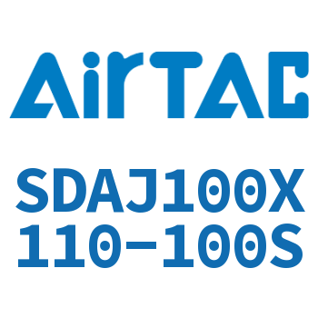 可调超薄气缸 SDAJ100X110-100S