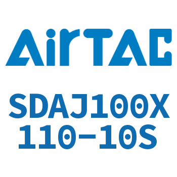 可调超薄气缸 SDAJ100X110-10S
