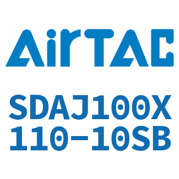 可调超薄气缸 SDAJ100X110-10SB