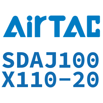 可调超薄气缸 SDAJ100X110-20