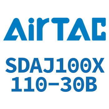 可调超薄气缸 SDAJ100X110-30B