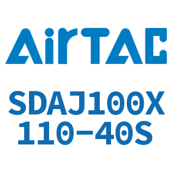 可调超薄气缸 SDAJ100X110-40S