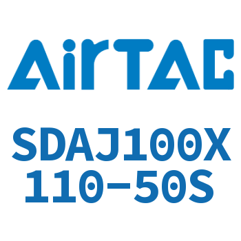 可调超薄气缸 SDAJ100X110-50S