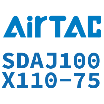 可调超薄气缸 SDAJ100X110-75