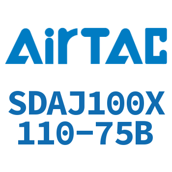 可调超薄气缸 SDAJ100X110-75B