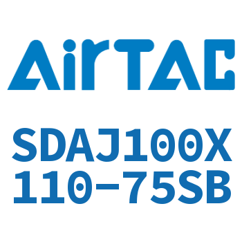 可调超薄气缸 SDAJ100X110-75SB