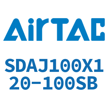 可调超薄气缸 SDAJ100X120-100SB