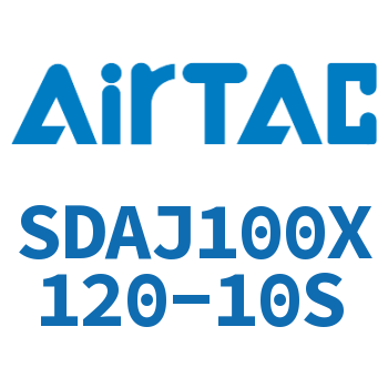 可调超薄气缸 SDAJ100X120-10S