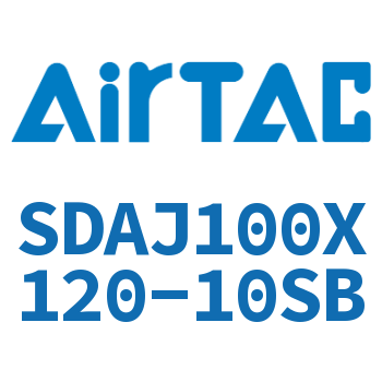 可调超薄气缸 SDAJ100X120-10SB