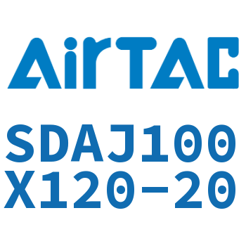 可调超薄气缸 SDAJ100X120-20