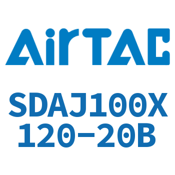 可调超薄气缸 SDAJ100X120-20B