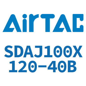 可调超薄气缸 SDAJ100X120-40B