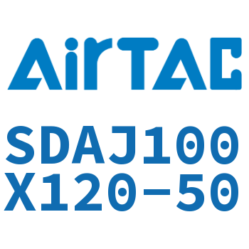 可调超薄气缸 SDAJ100X120-50