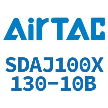 可调超薄气缸 SDAJ100X130-10B
