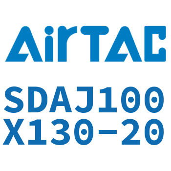 可调超薄气缸 SDAJ100X130-20