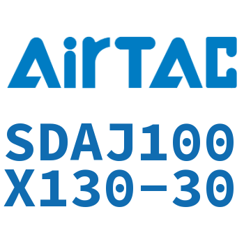 可调超薄气缸 SDAJ100X130-30