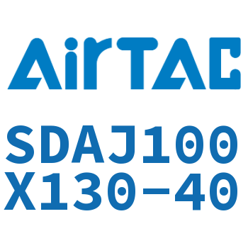 可调超薄气缸 SDAJ100X130-40