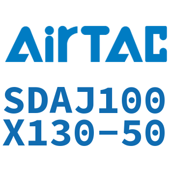 可调超薄气缸 SDAJ100X130-50