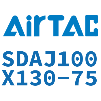 可调超薄气缸 SDAJ100X130-75
