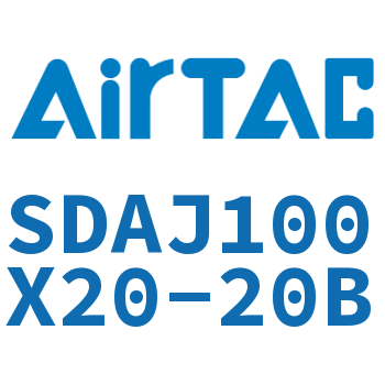 可调超薄气缸 SDAJ100X20-20B