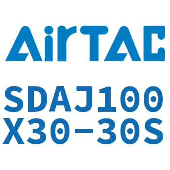 可调超薄气缸 SDAJ100X30-30S