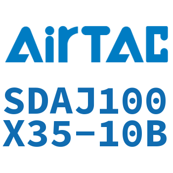 可调超薄气缸 SDAJ100X35-10B