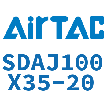可调超薄气缸 SDAJ100X35-20