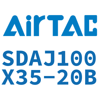可调超薄气缸 SDAJ100X35-20B