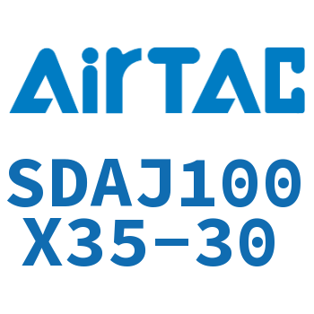 可调超薄气缸 SDAJ100X35-30