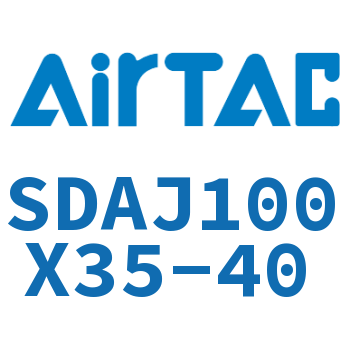 可调超薄气缸 SDAJ100X35-40