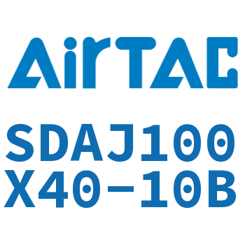 可调超薄气缸 SDAJ100X40-10B